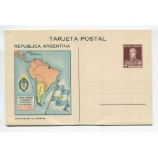 ARGENTINA ENTERO POSTAL GJ TAR-65 TARJETA POSTAL NUEVA U$ 20